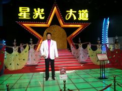android_upload_pic-金石蜡像馆