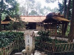 -成都杜甫草堂博物馆