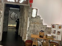 门面-顾乡私房菜(金沙天街店)