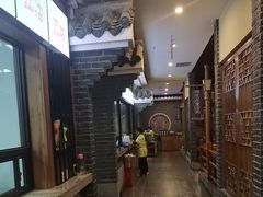 -陶然居·重庆菜(解放碑店)