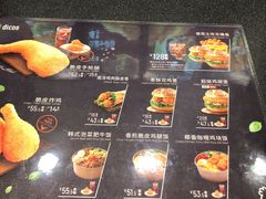 -德克士(虹桥火车站店)