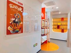 -昂立青少儿成长中心(杨浦国和1000校区)