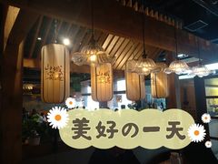 -山城遇宴·重庆江湖菜(五道口银谷大厦店)