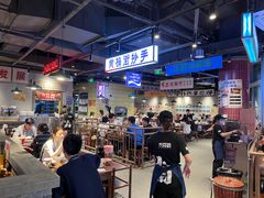 -楠火锅(仁恒梦中心店)