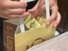-Lecire乐希瑞巧克力(丽泽天街店)