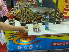 -宝龙广场(蓬莱区)