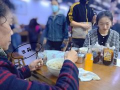 -回坊马二饺子馆