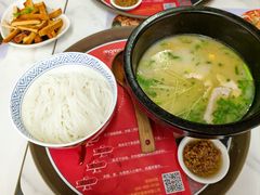 -妈妈故事米线(市府恒隆店)