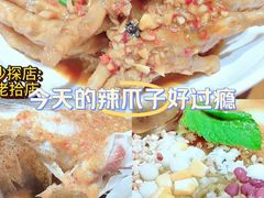 -蛮佬拾·乡里土菜馆(河西王府井店)