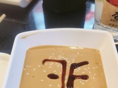 -北门涮肉·炭火铜锅涮肉(什刹海店)