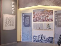 -哈密回王府景区