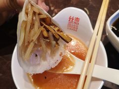 -丝恋丝娃娃(逸天城国贸店)