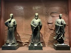-乐山市博物馆