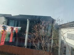 -周震馄饨(雅达阳羡溪山店)