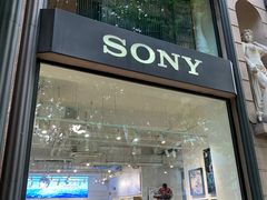 -Sony Store 索尼(上海淮海中路店)
