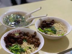 -泰顺江南春面馆