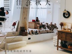 -CAKE WANG千层制造所(省府店)