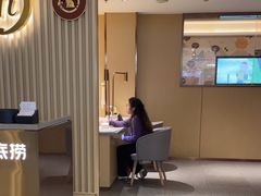 -海底捞火锅(如皋吾悦广场店)