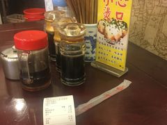 -三两春(浦三路店)