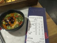 账单-尚尚仙·酸汤猪手·猪肚鸡火锅(华联万柳购物中心店)