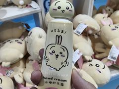 -杭州湖滨in77