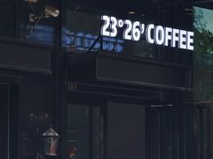 门面-2326 Coffee Roaster咖啡豆可选店(林肯公园店)