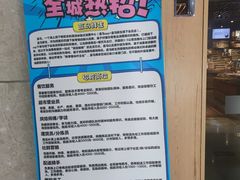 -紫荆广场·花漫里