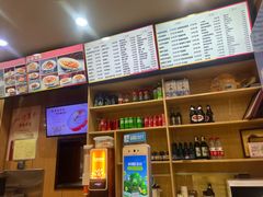 -华天二友居肉饼(宫门口店)