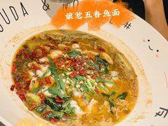 -友达面馆(广州总店)