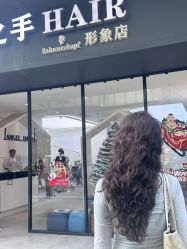 -天使之手