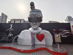 -开元商城(钟楼店)