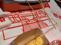 -饶福记·南昌烧烤大排档(九龙湖土著店)