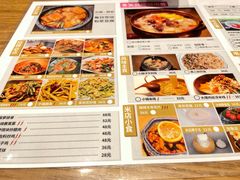 -米店·云南菜(南门店)