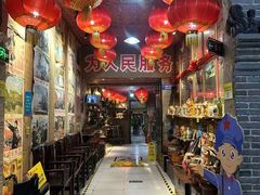 -即墨老公社·海肠捞饭大王(古城店)