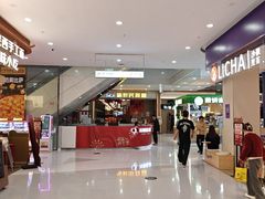 -新世界餐厅(万达店)