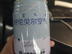 -很久以前羊肉串(中山公园店)