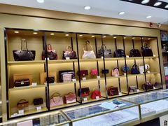 -宝龙典当奢侈品回收(先天下店)