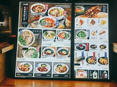 -和府捞面(北美新天地店)