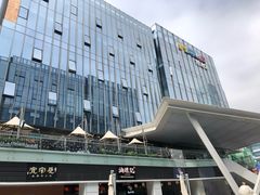 -HALO广场(梨园路店)