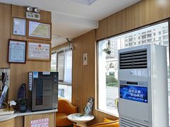 -德标艾诺口腔(敦化路店)