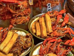 -老天桥蛙炉火锅(姑苏总店)