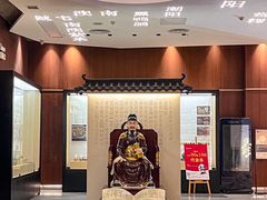 -金成潮菜博物馆(海珠湿地店)
