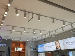 -LOHO眼镜(天河领展广场店)