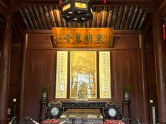 -天一阁博物院