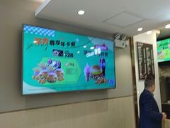 -德克士(北京站店)