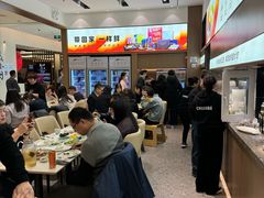 -船歌·鱼水饺青岛菜(国贸商城店)