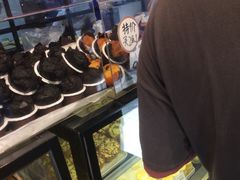 -读酥世家(宛平南路店)