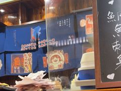 -鸟鹏烧鸟居酒屋(仁恒梦中心店)