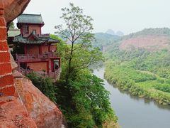 -丹霞山风景名胜区