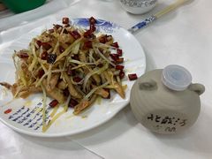 干煸鱿鱼-北戴河庆山饭店·海鲜砂锅粥(北戴河黑石路店)